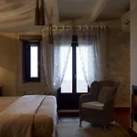 Porto Vitilo Boutique 3* Karavostásion