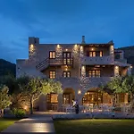 Porto Vitilo Boutique 3* Karavostásion