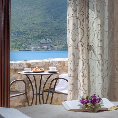 호텔 Porto Vitilo Boutique Karavostásion