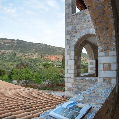Porto Vitilo Boutique Hotel 3*