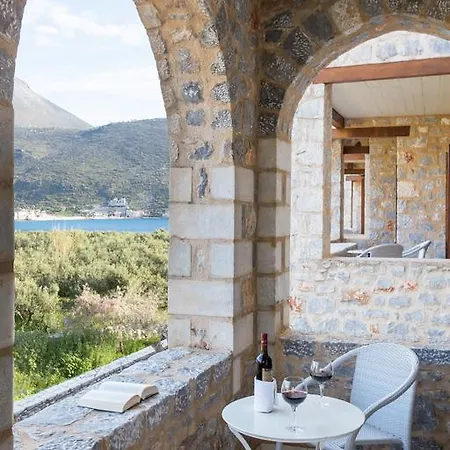 Porto Vitilo Boutique 3*