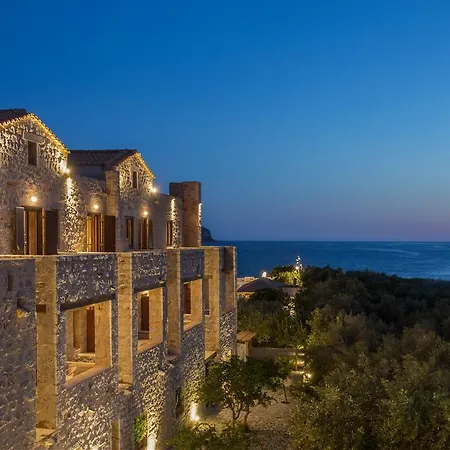 Porto Vitilo Boutique 3*